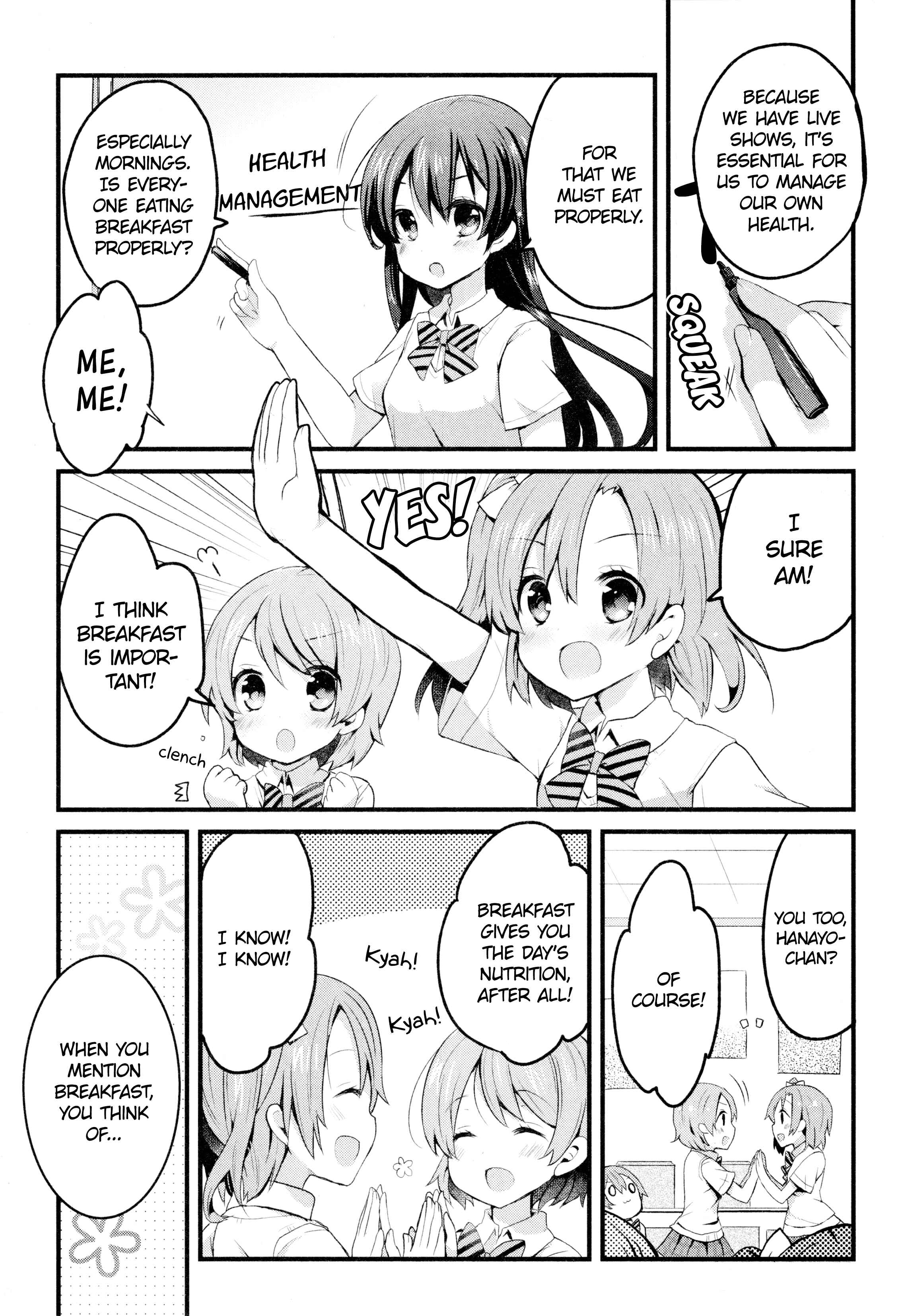 Page 1 Chapter 3 Love Live! Comic Anthology School Idol Project