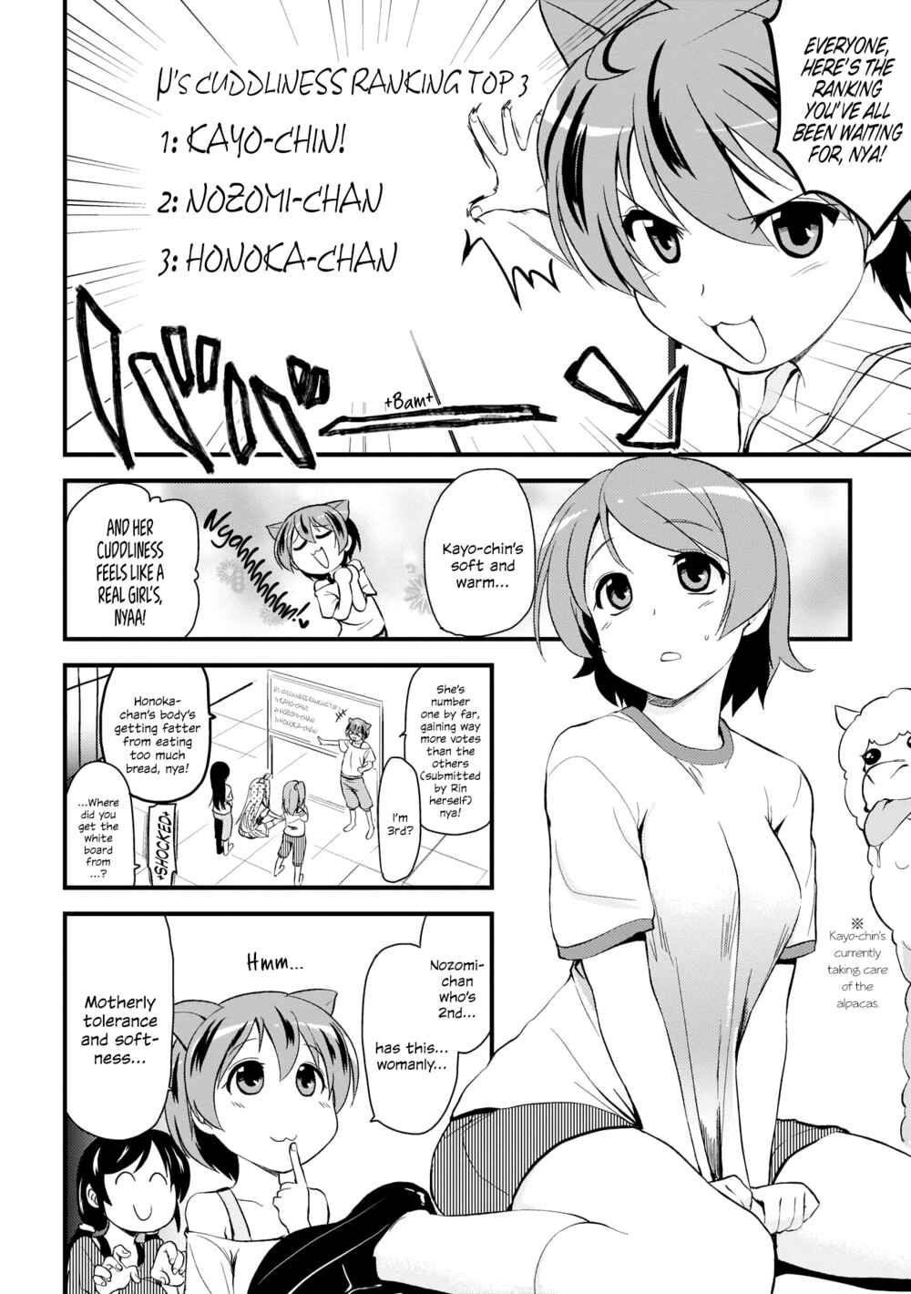 Page 2 Chapter 4 Love Live! Comic Anthology School Idol Project