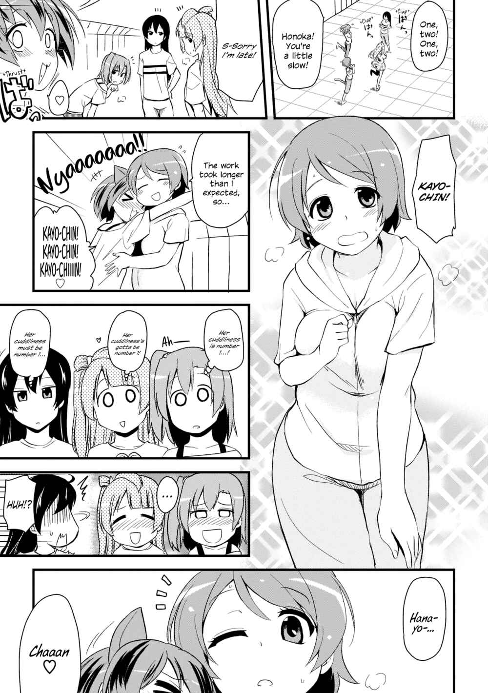 Page 7 Chapter 4 Love Live! Comic Anthology School Idol Project