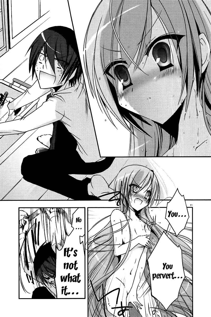 Page 11 Chapter 5 Hidan no Aria