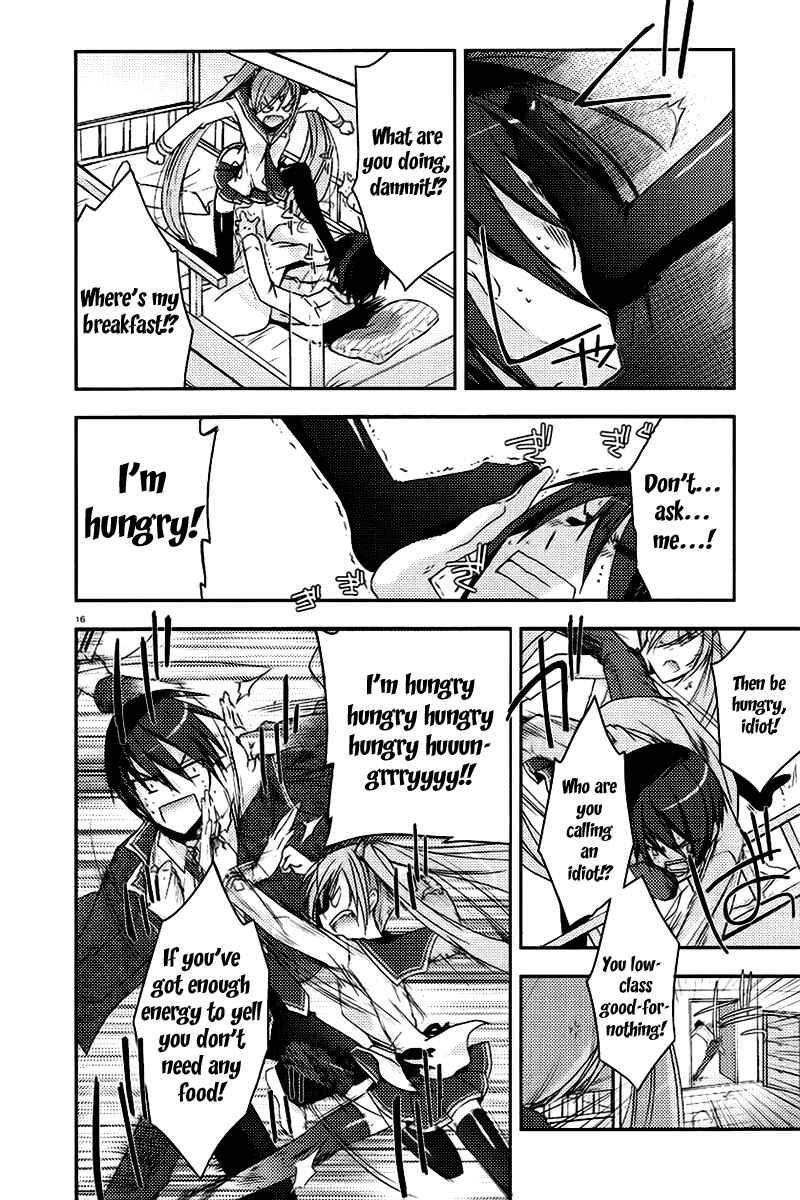 Page 16 Chapter 5 Hidan no Aria