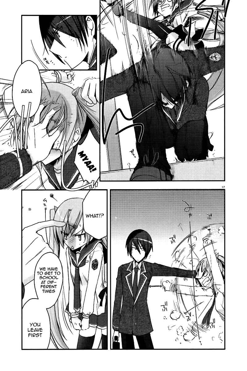 Page 17 Chapter 5 Hidan no Aria