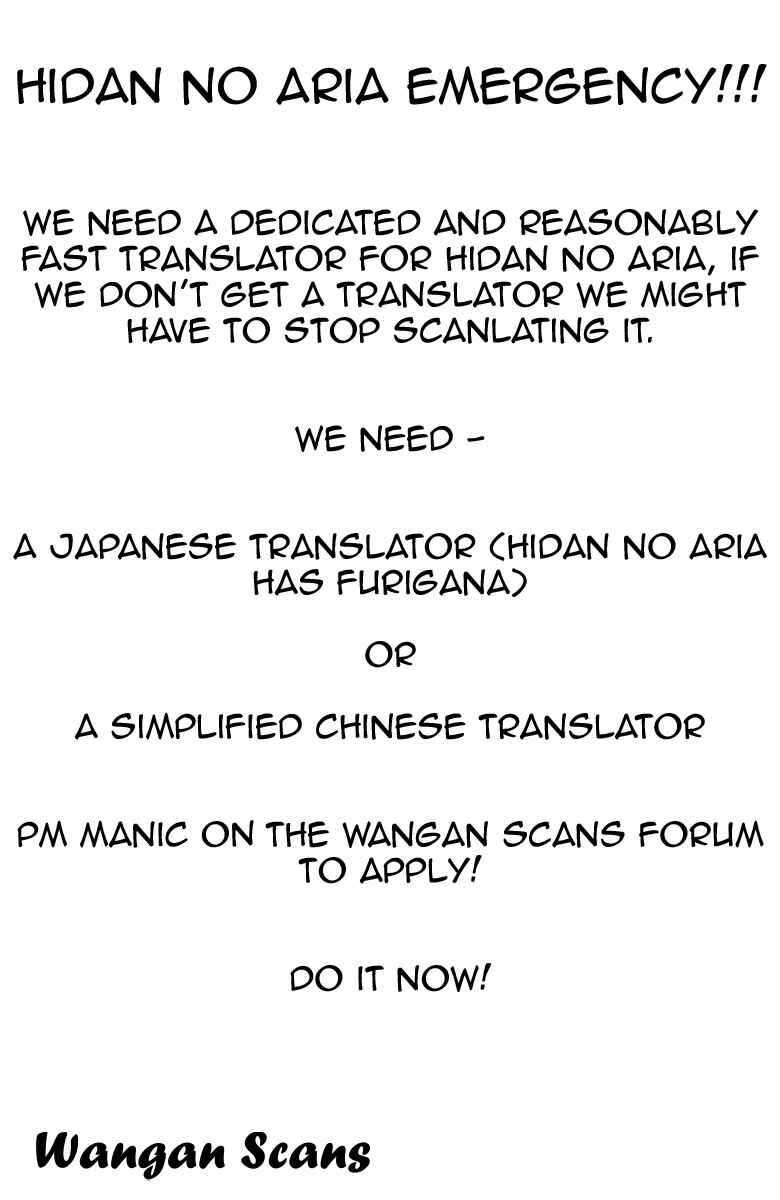 Page 36 Chapter 5 Hidan no Aria