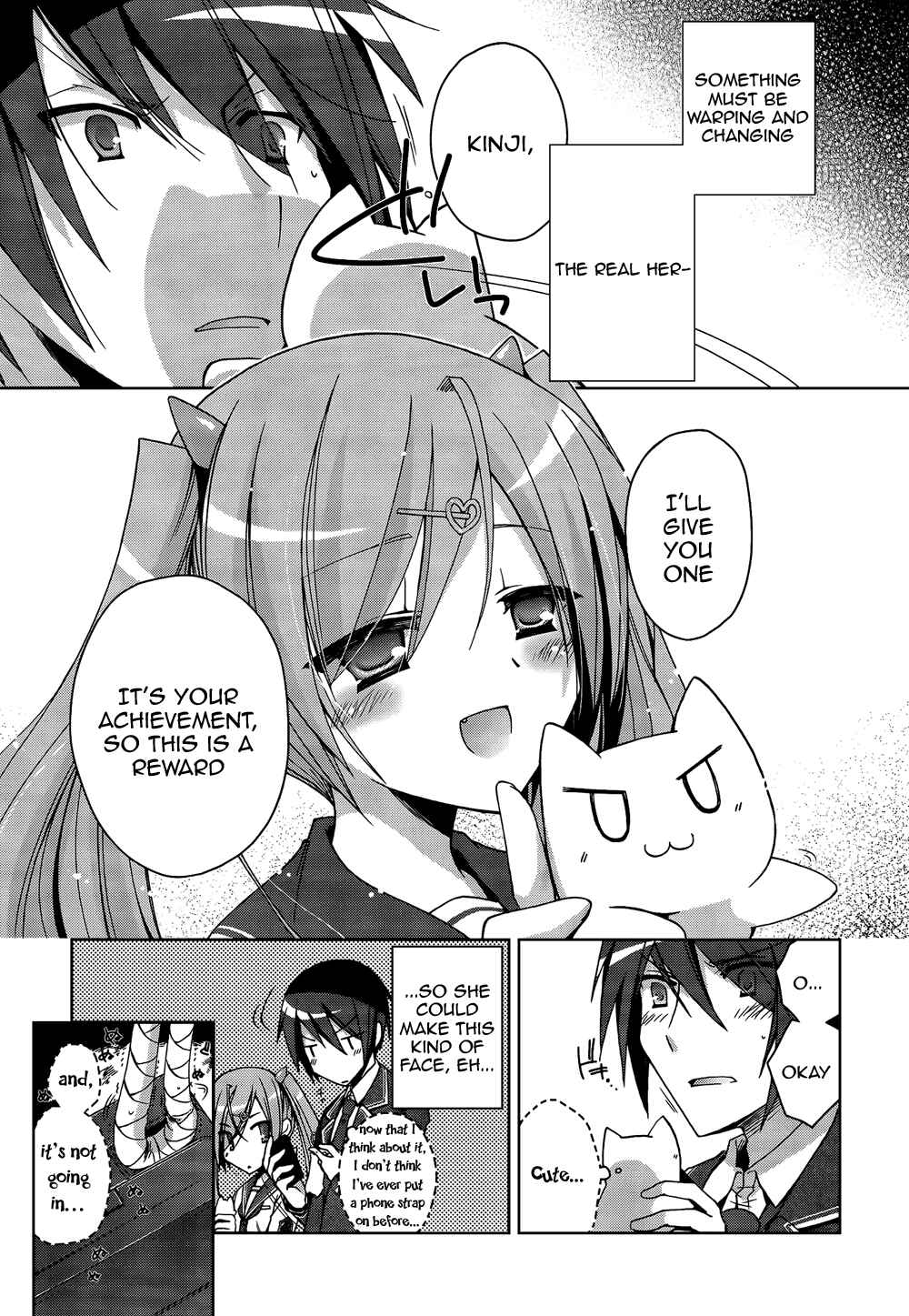 Page 19 Chapter 7 Hidan no Aria