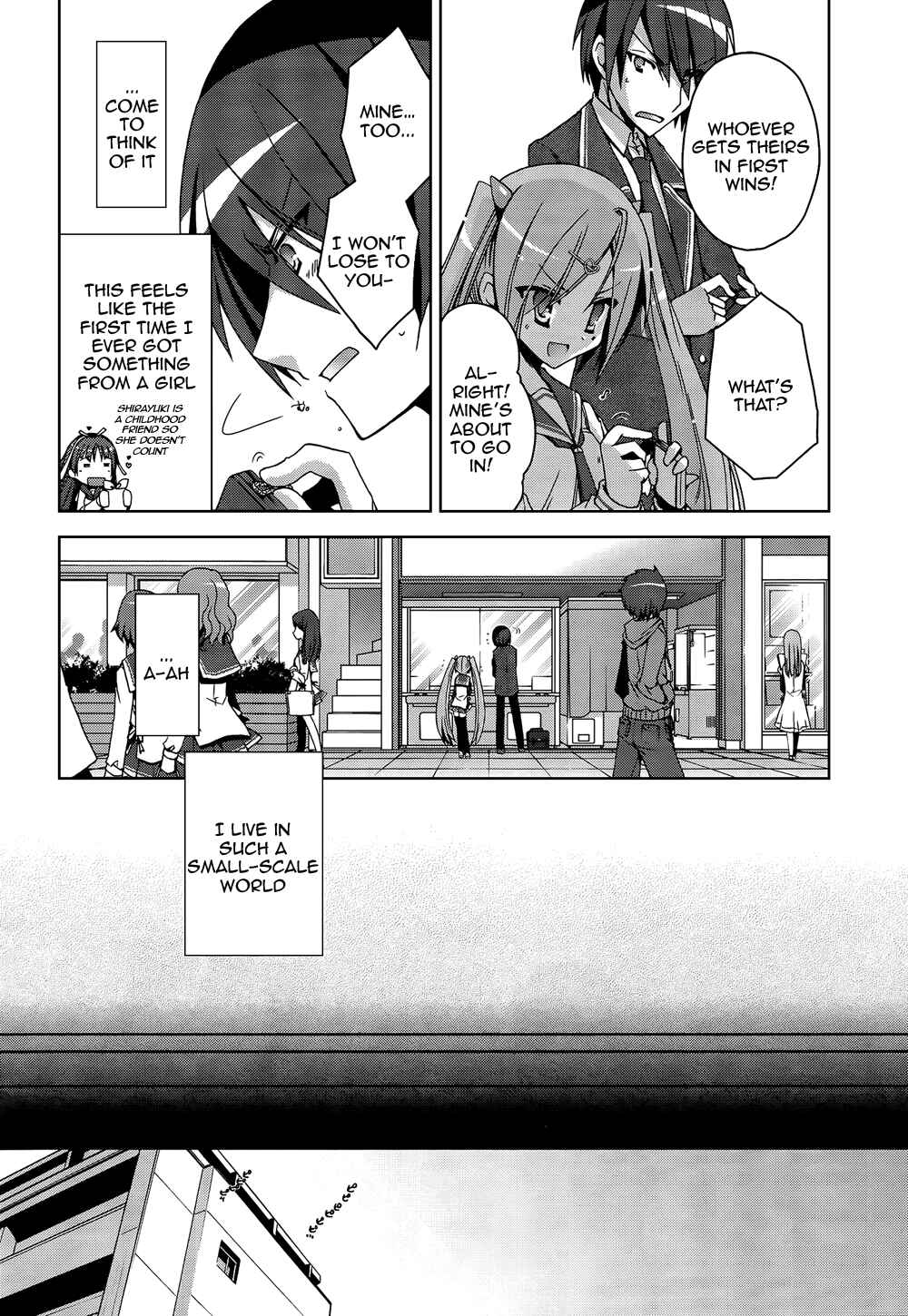 Page 20 Chapter 7 Hidan no Aria