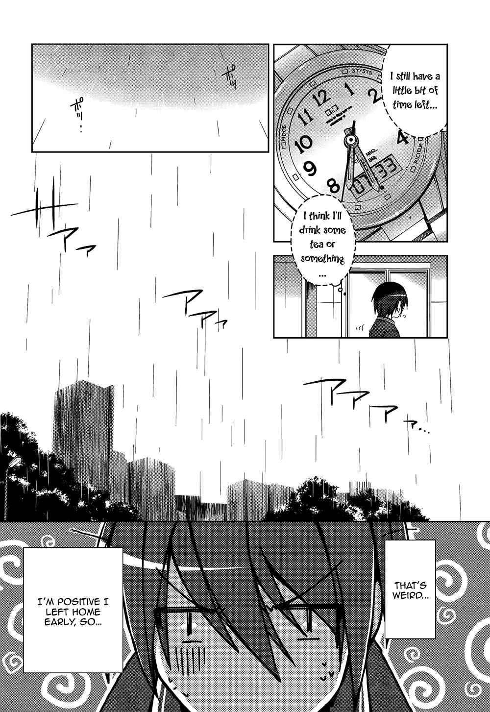 Page 22 Chapter 7 Hidan no Aria
