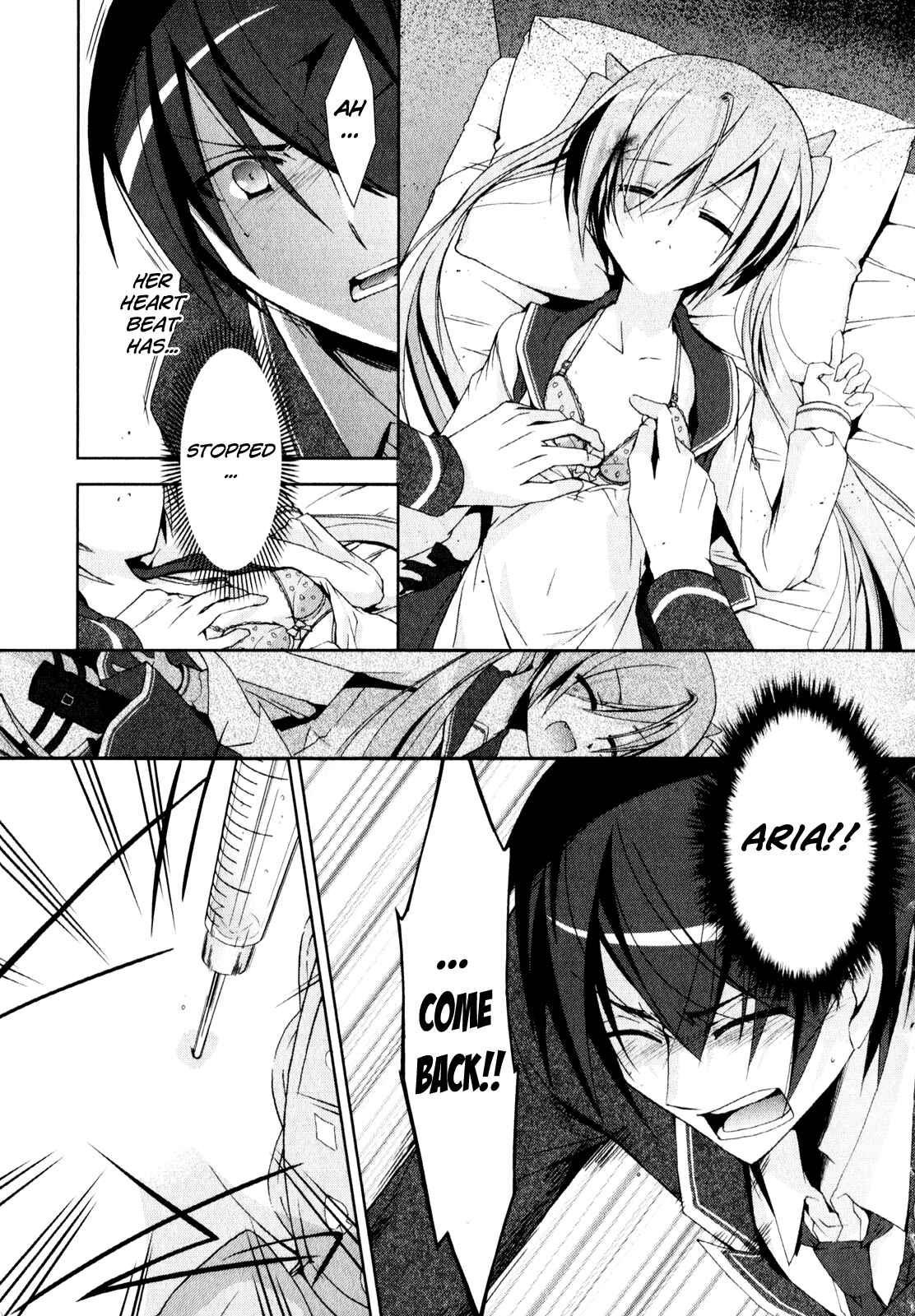 Page 10 Chapter 13 Hidan no Aria