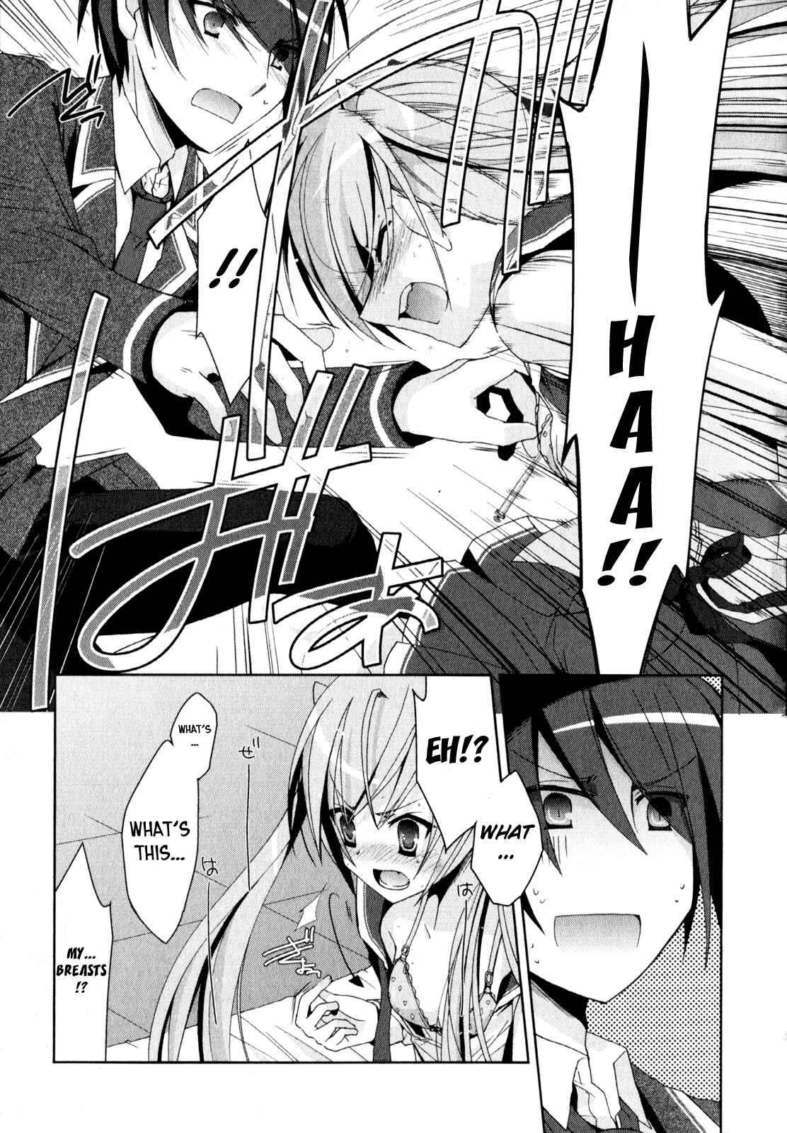 Page 12 Chapter 13 Hidan no Aria