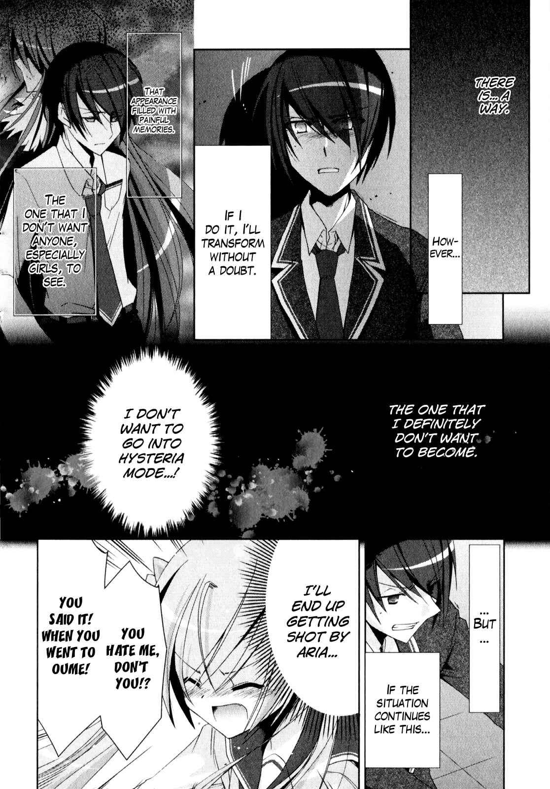 Page 17 Chapter 13 Hidan no Aria