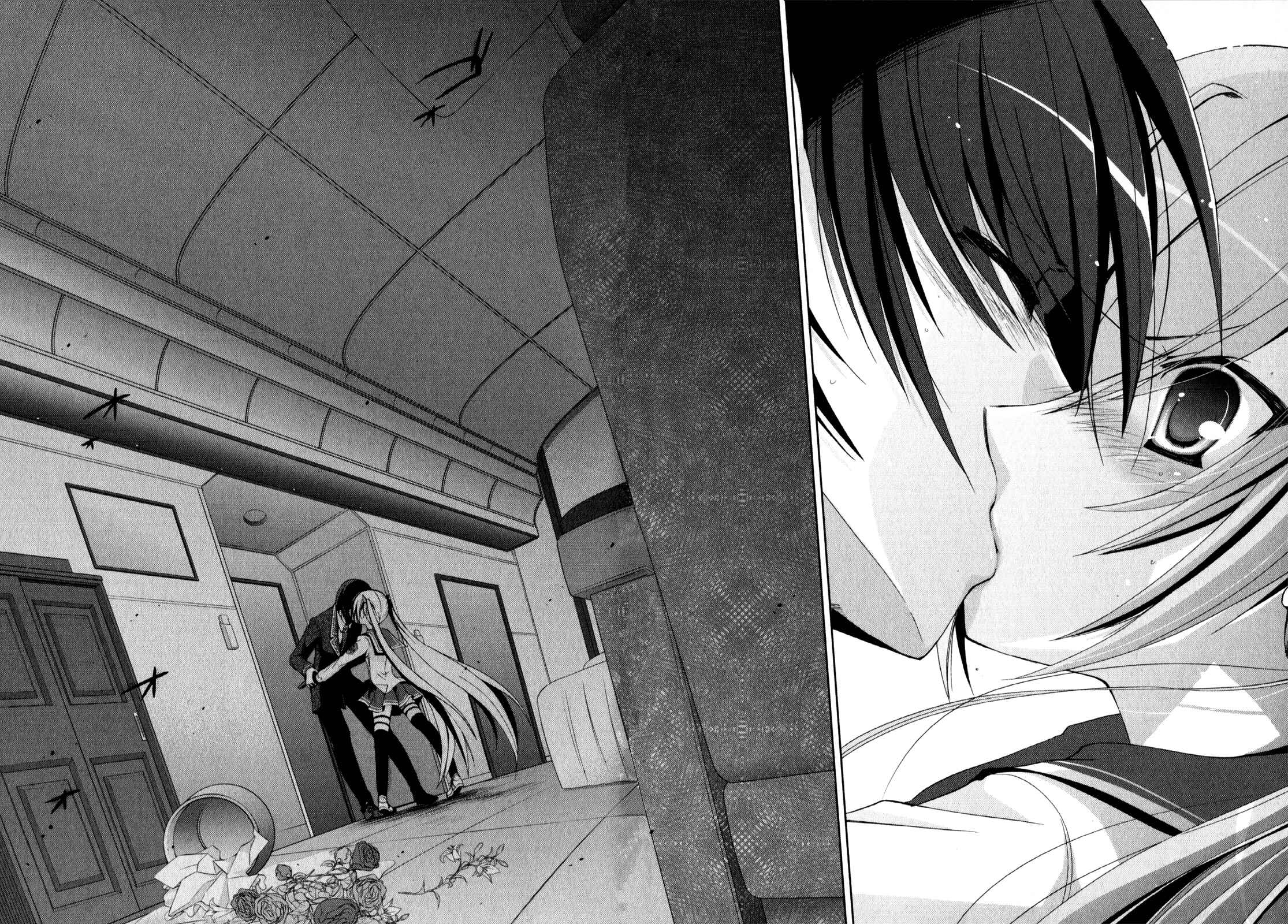 Page 19 Chapter 13 Hidan no Aria