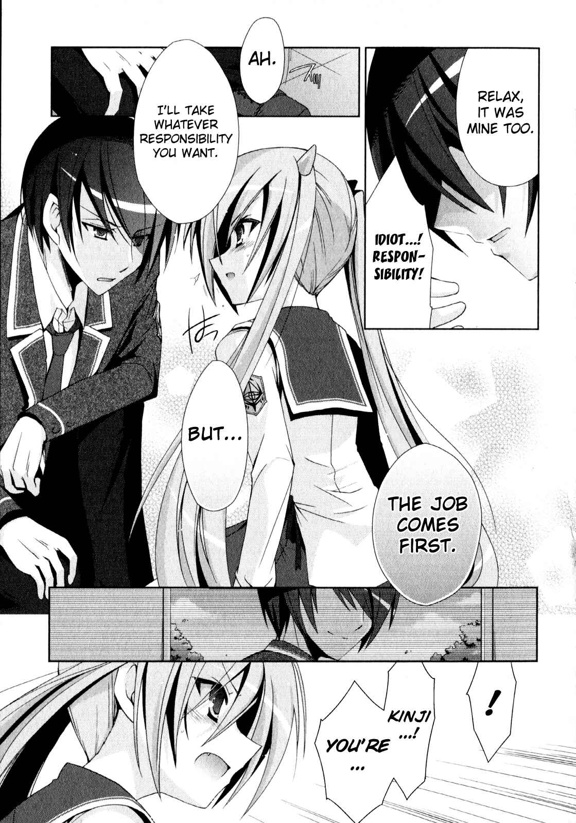 Page 23 Chapter 13 Hidan no Aria