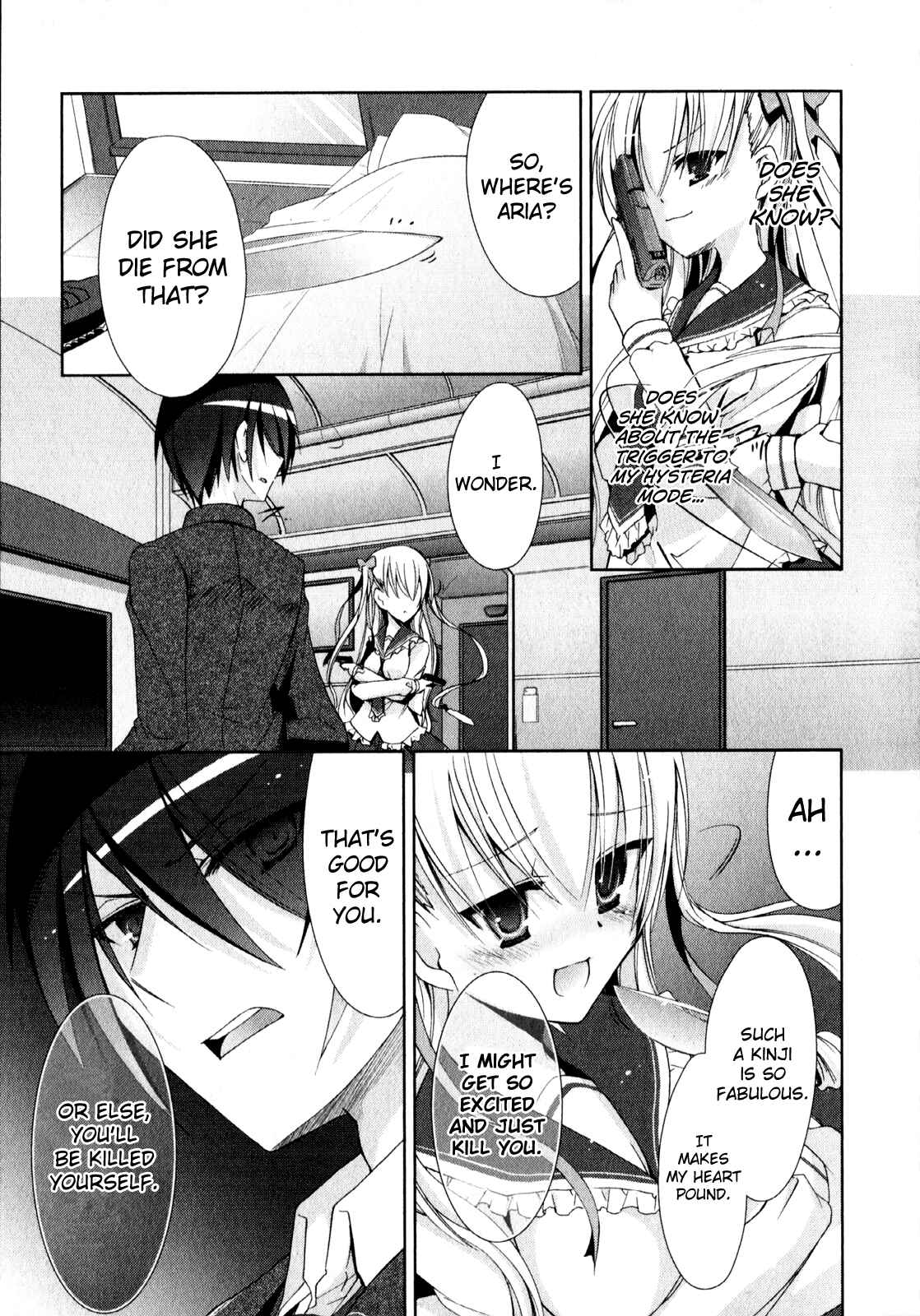Page 27 Chapter 13 Hidan no Aria