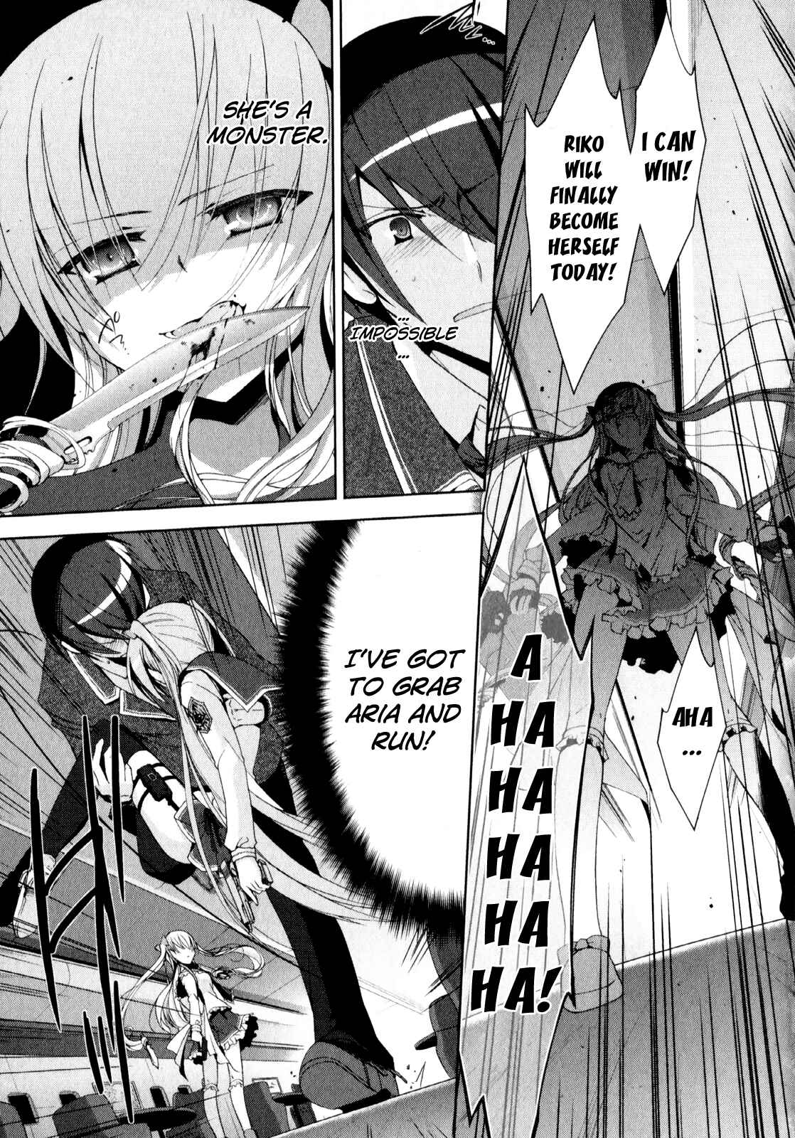 Page 4 Chapter 13 Hidan no Aria