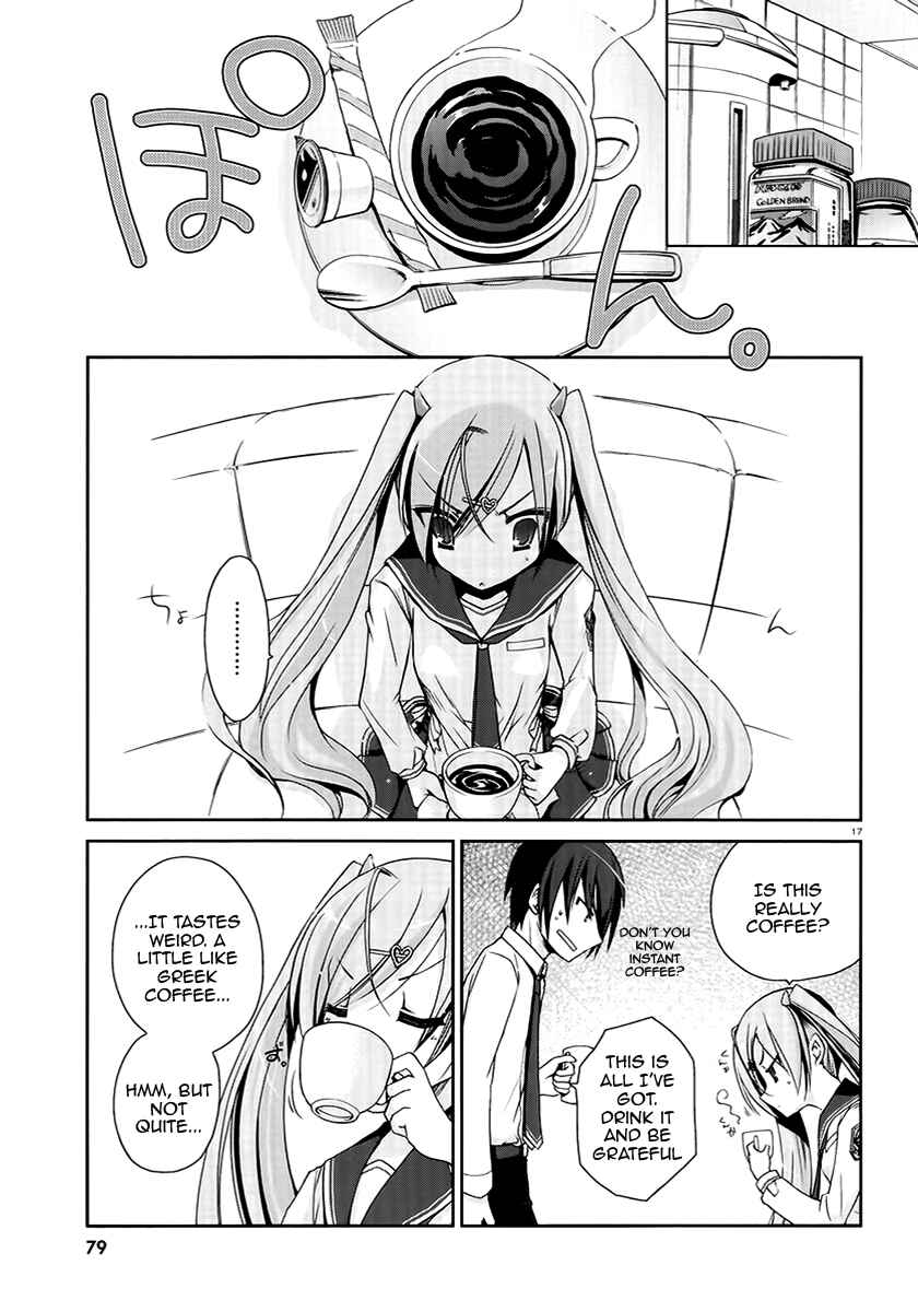 Page 16 Chapter 4 Hidan no Aria