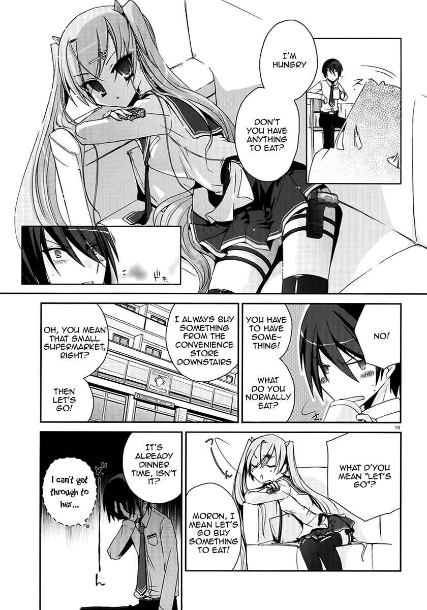 Page 18 Chapter 4 Hidan no Aria
