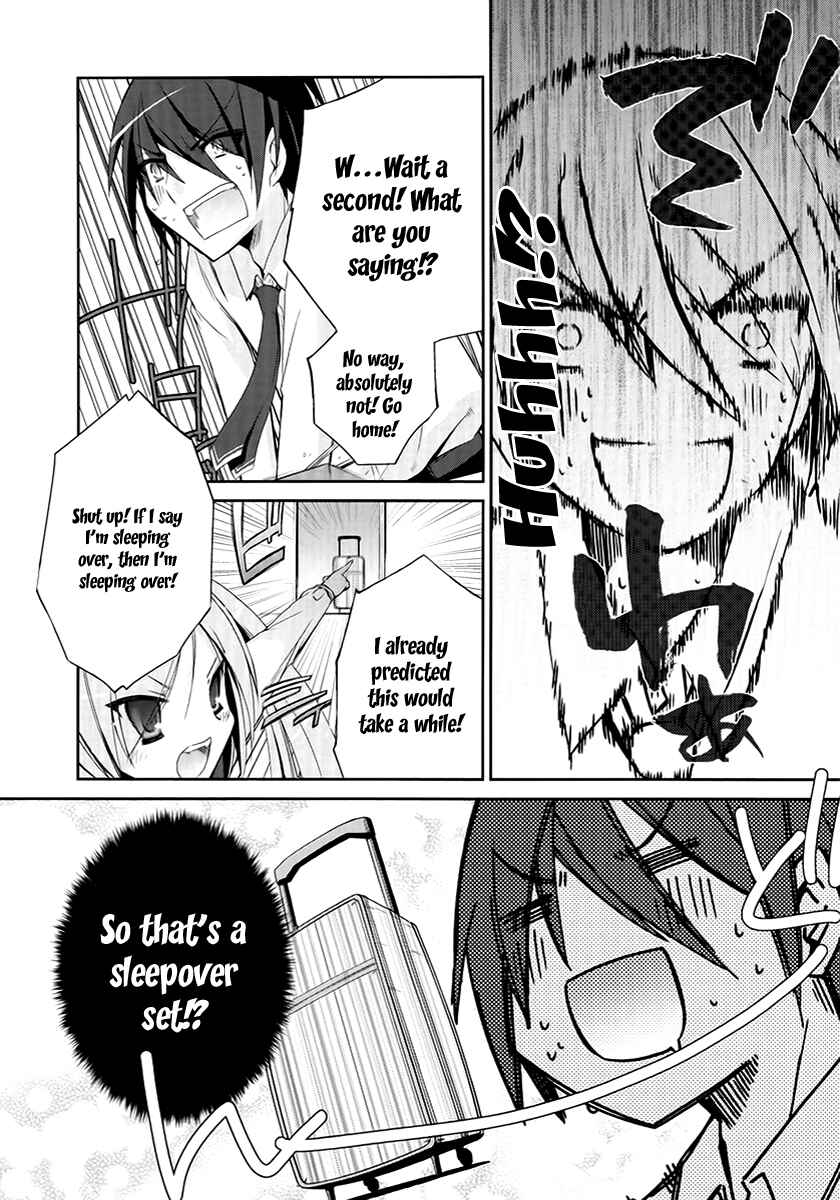 Page 24 Chapter 4 Hidan no Aria