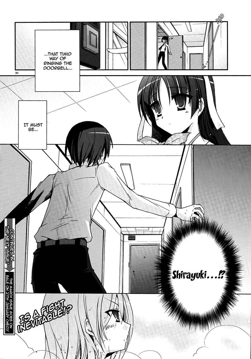 Page 29 Chapter 4 Hidan no Aria
