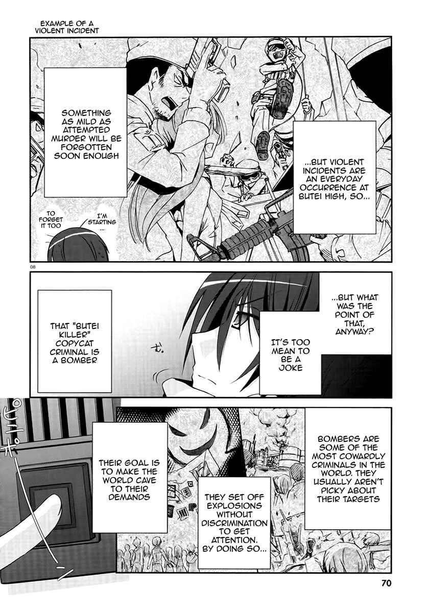Page 8 Chapter 4 Hidan no Aria