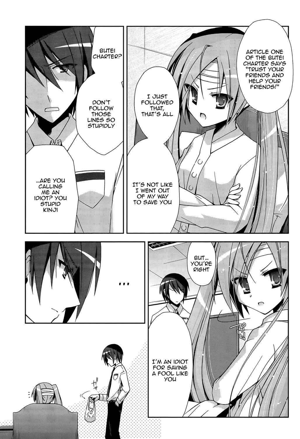 Page 11 Chapter 9 Hidan no Aria