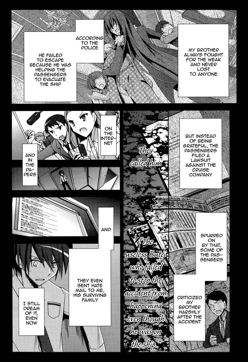 Page 23 Chapter 9 Hidan no Aria
