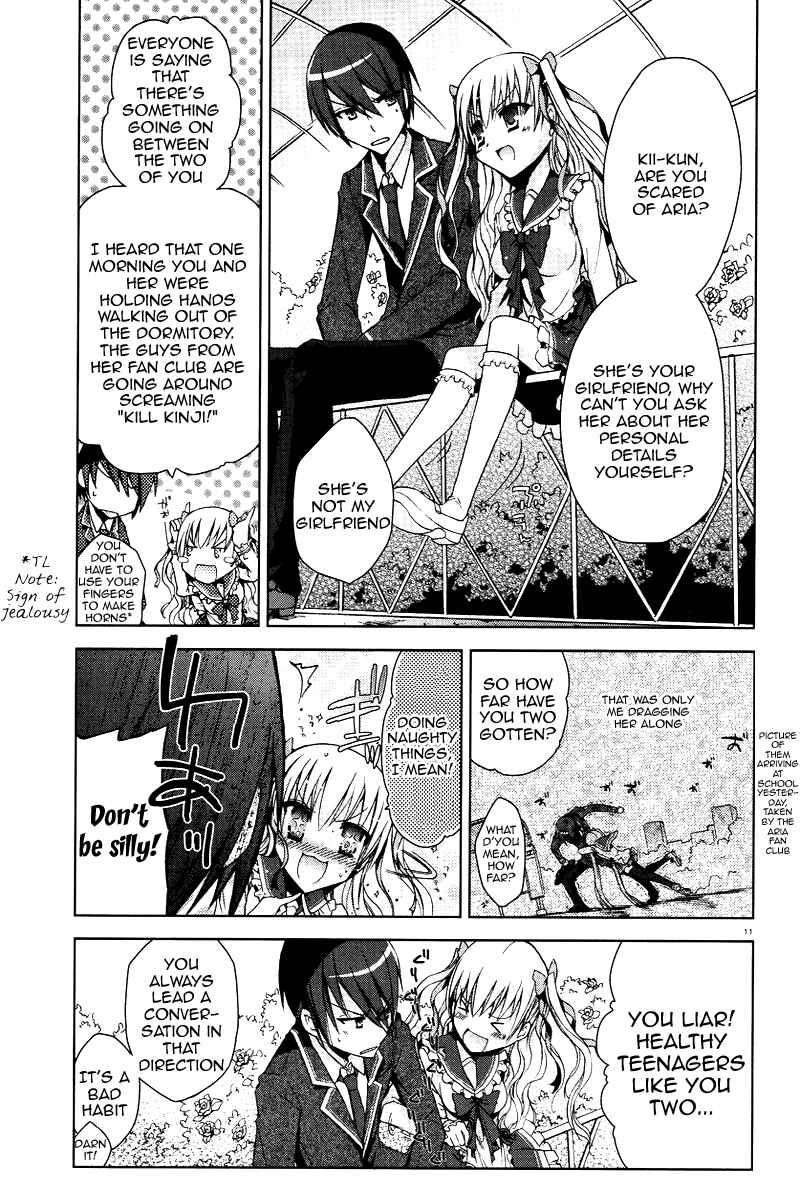 Page 11 Chapter 6 Hidan no Aria