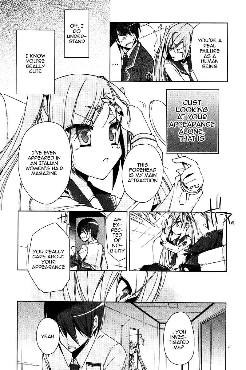 Page 21 Chapter 6 Hidan no Aria