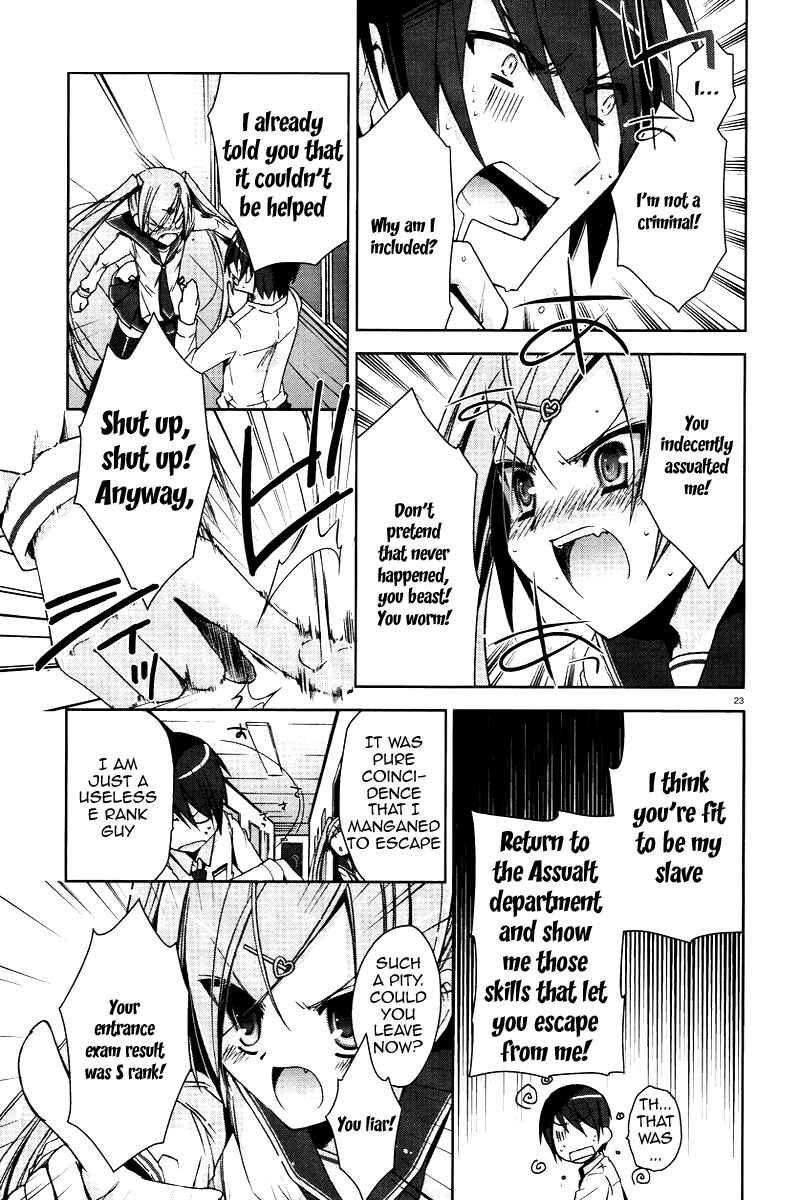 Page 23 Chapter 6 Hidan no Aria