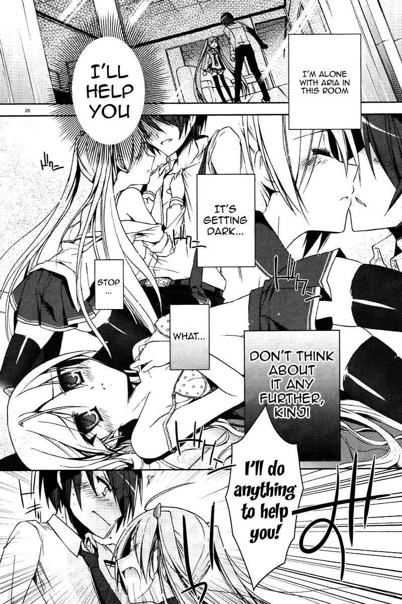Page 26 Chapter 6 Hidan no Aria
