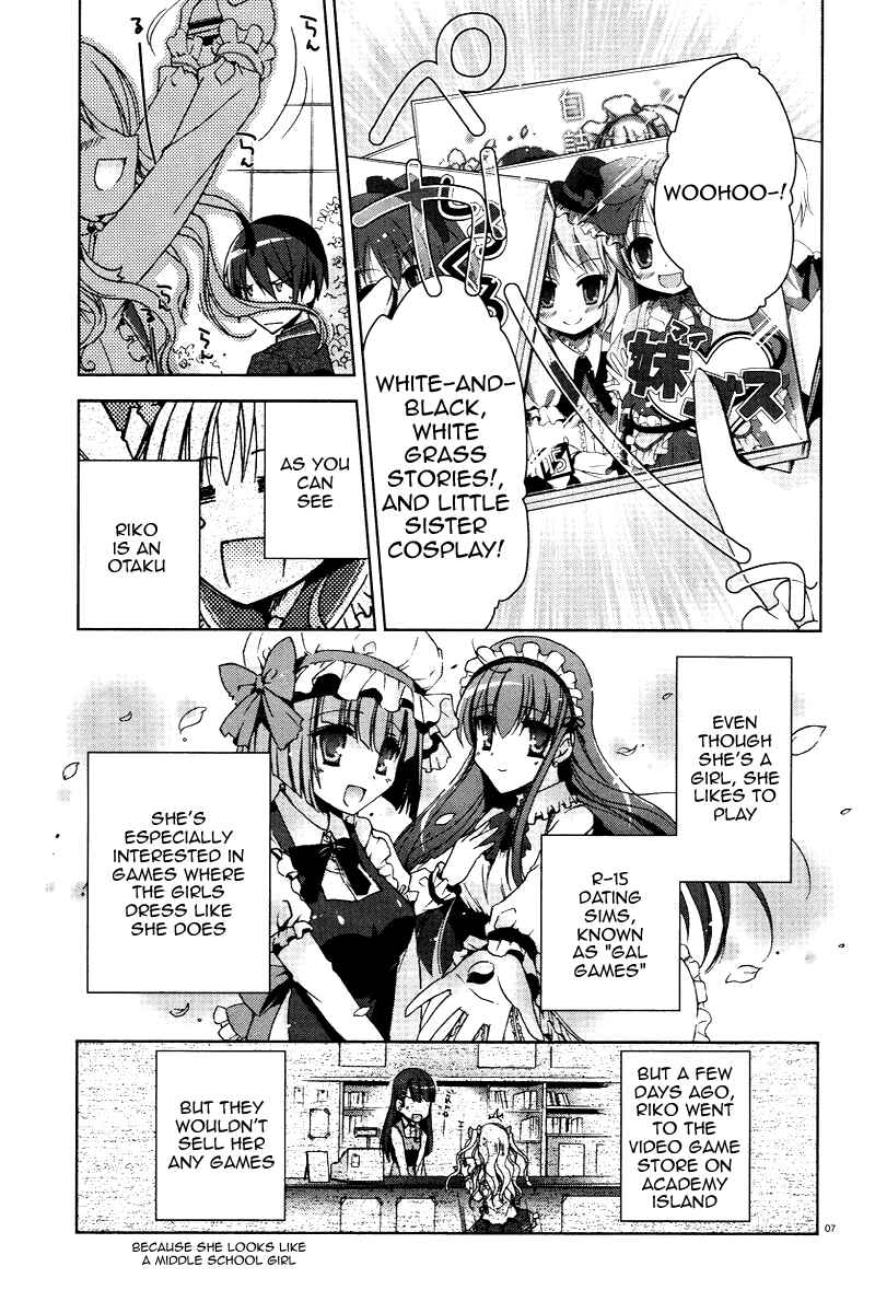Page 7 Chapter 6 Hidan no Aria