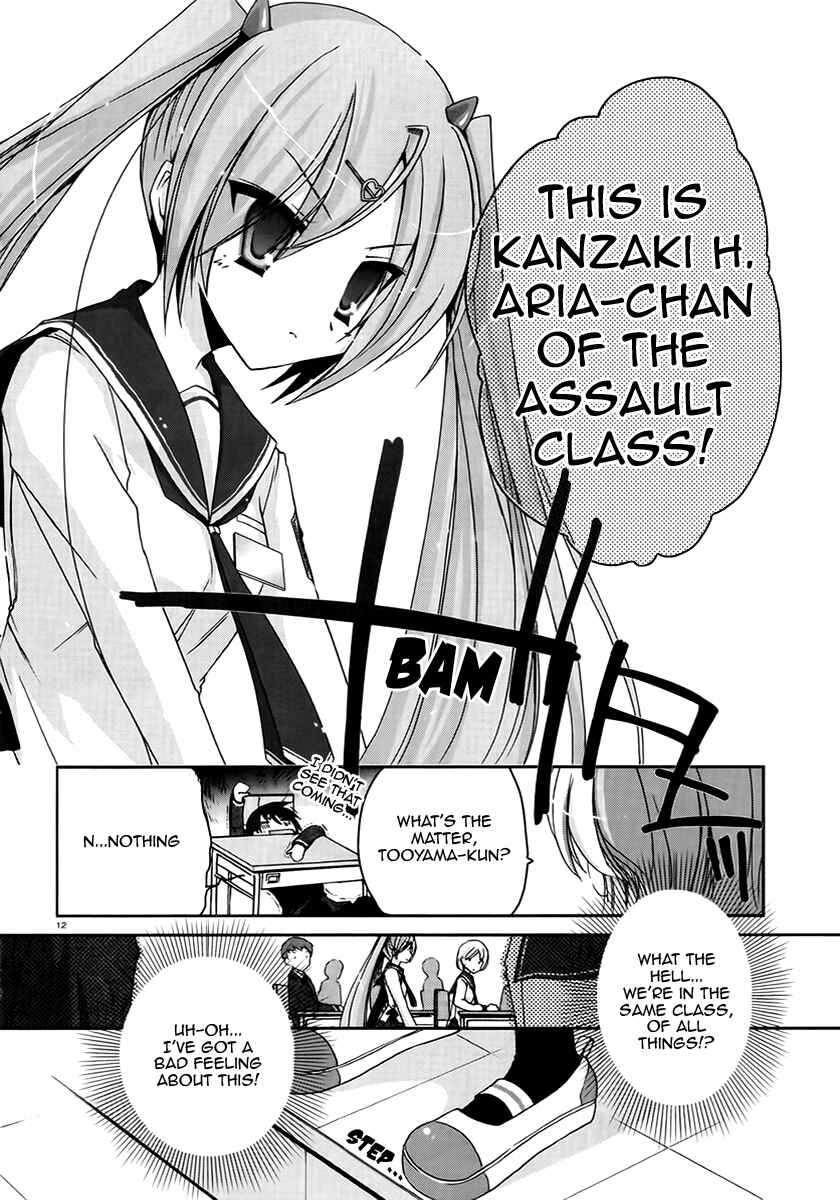 Page 12 Chapter 3 Hidan no Aria