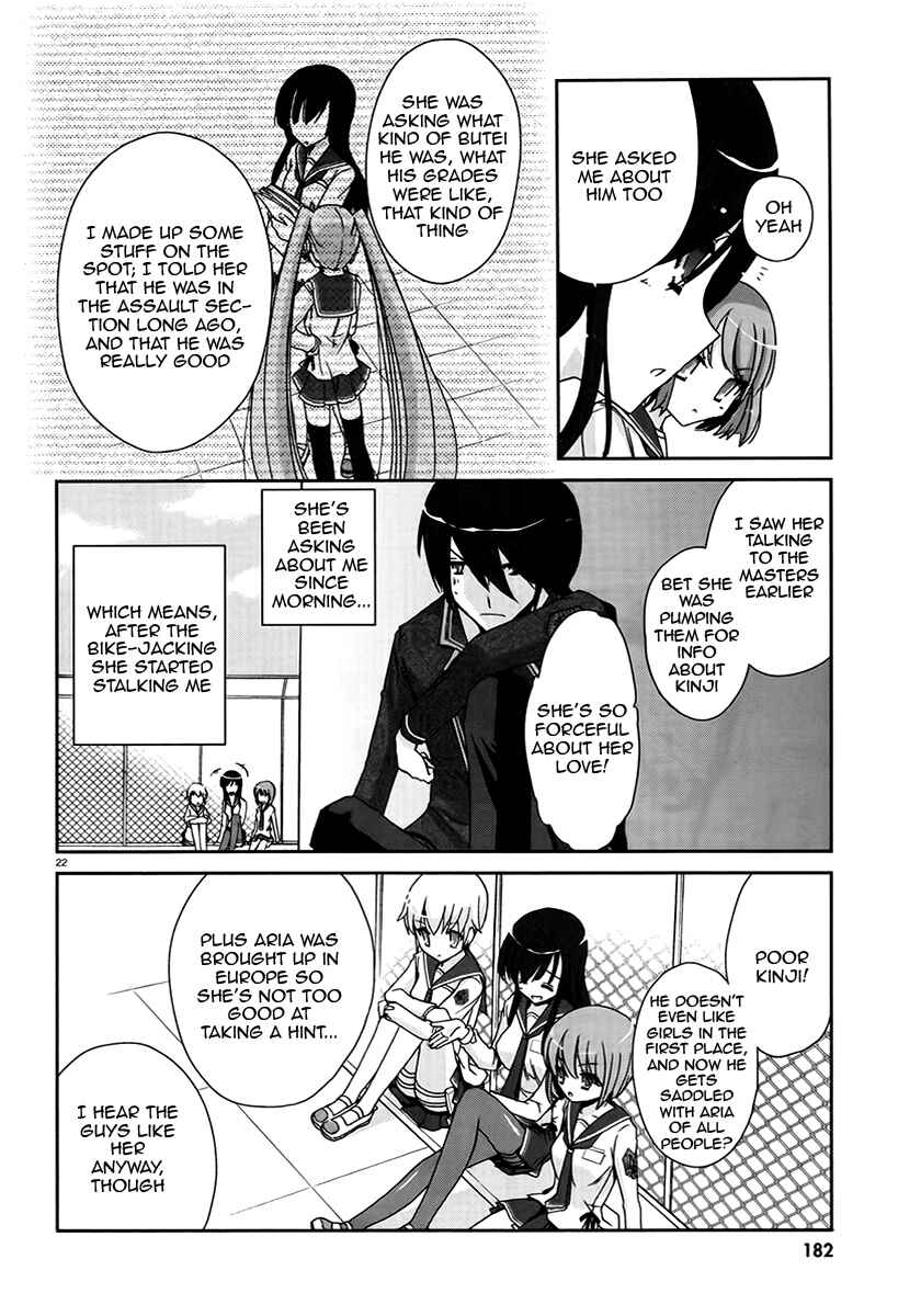 Page 22 Chapter 3 Hidan no Aria