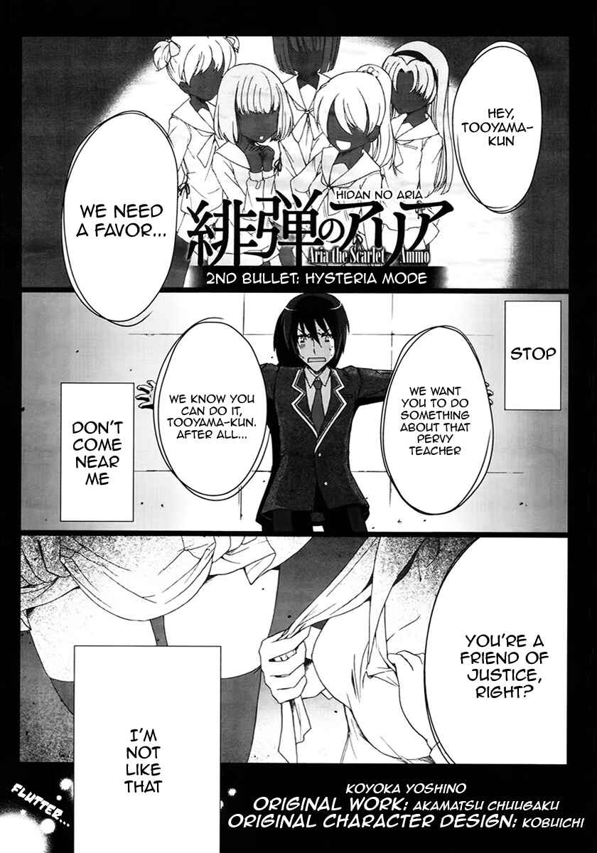 Page 1 Chapter 2 Hidan no Aria