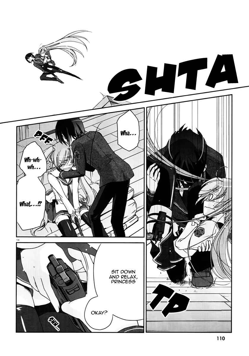 Page 13 Chapter 2 Hidan no Aria