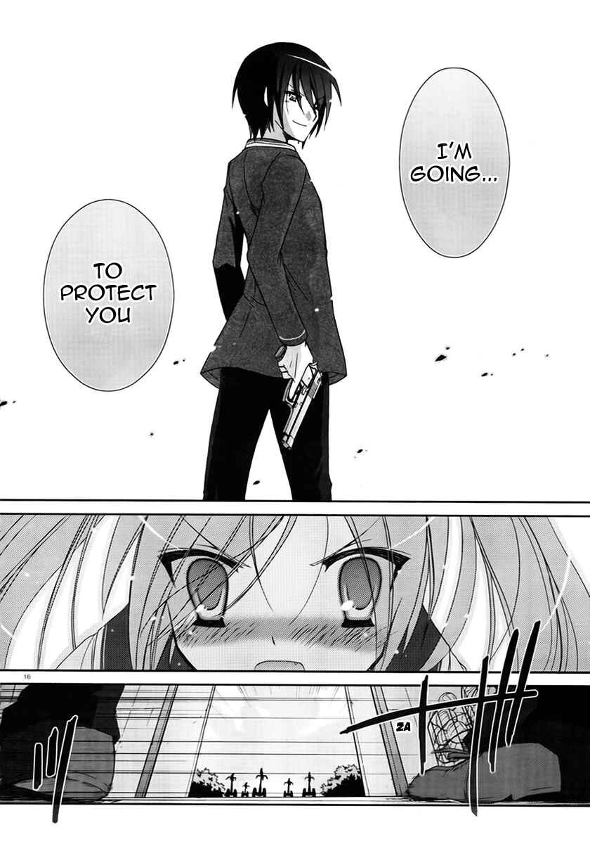Page 15 Chapter 2 Hidan no Aria