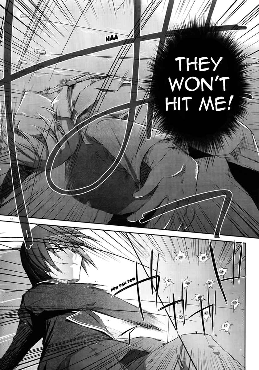 Page 17 Chapter 2 Hidan no Aria