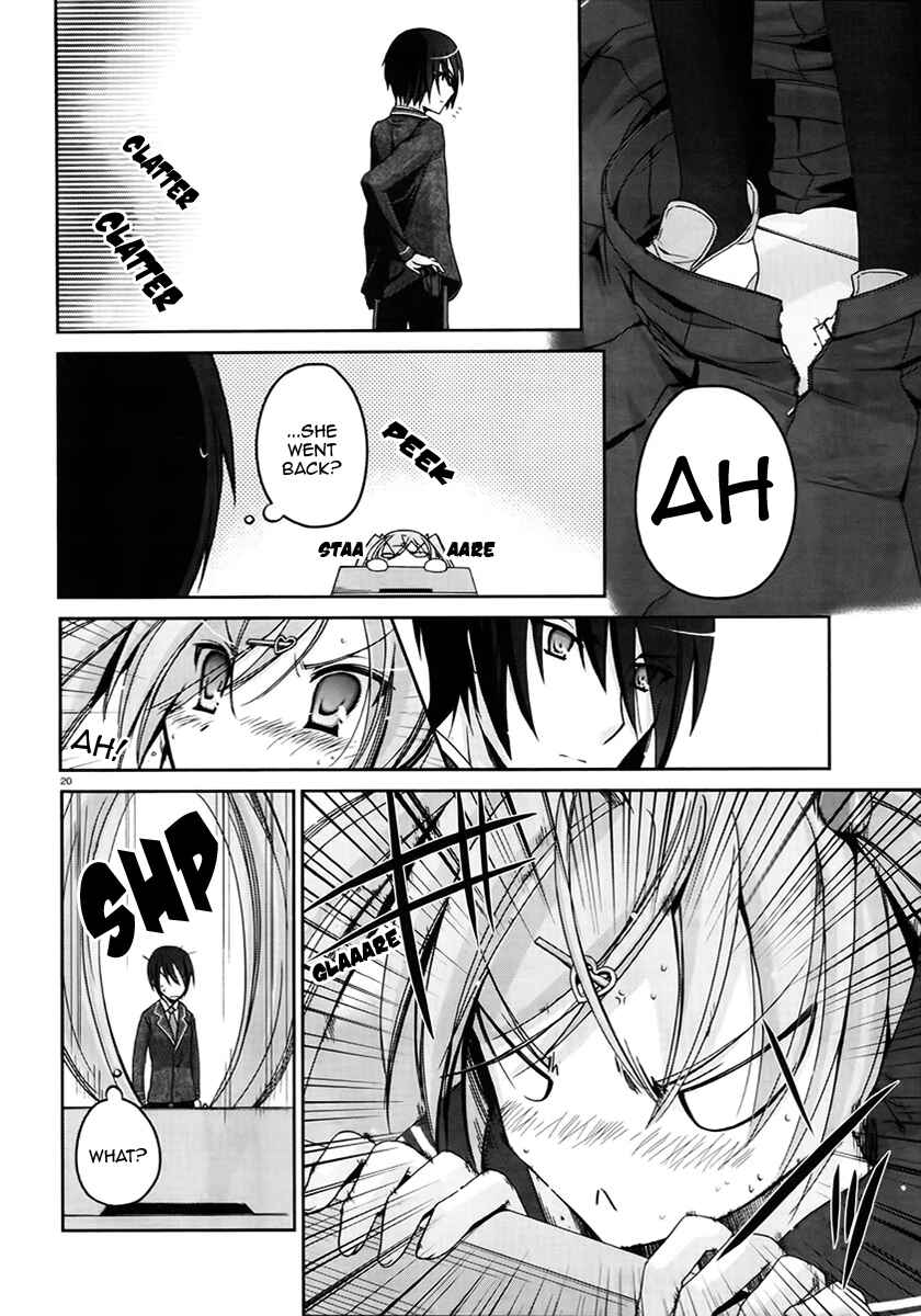 Page 19 Chapter 2 Hidan no Aria