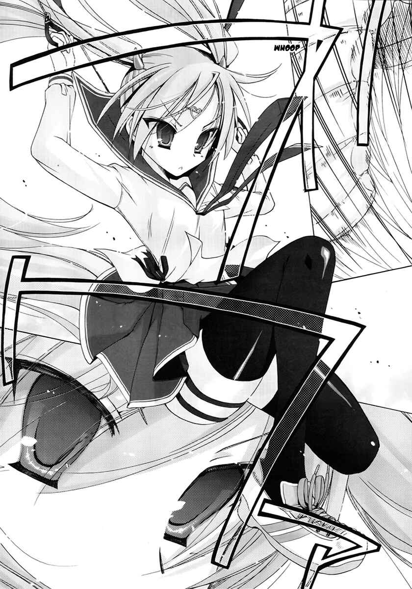 Page 10 Chapter 1 Hidan no Aria