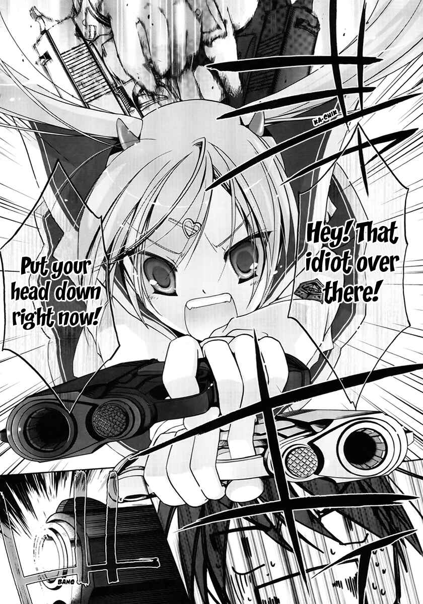 Page 12 Chapter 1 Hidan no Aria
