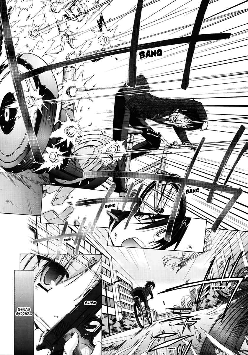 Page 13 Chapter 1 Hidan no Aria