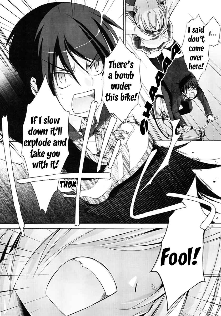 Page 15 Chapter 1 Hidan no Aria