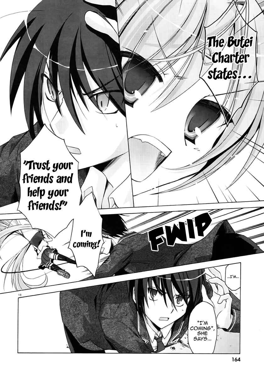 Page 16 Chapter 1 Hidan no Aria