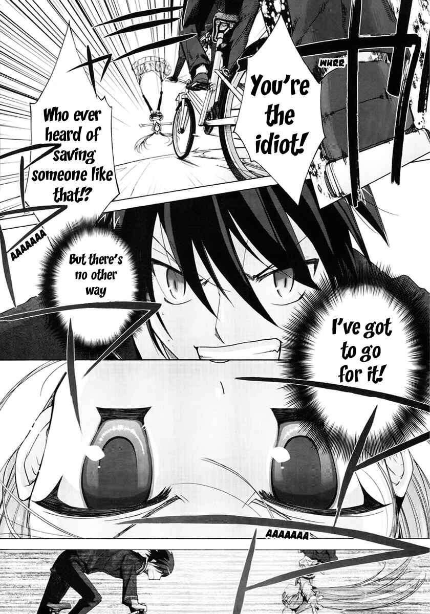 Page 19 Chapter 1 Hidan no Aria