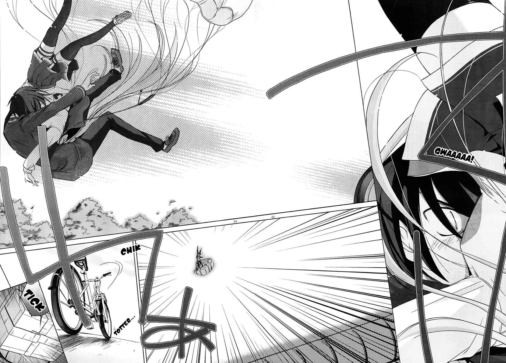 Page 20 Chapter 1 Hidan no Aria