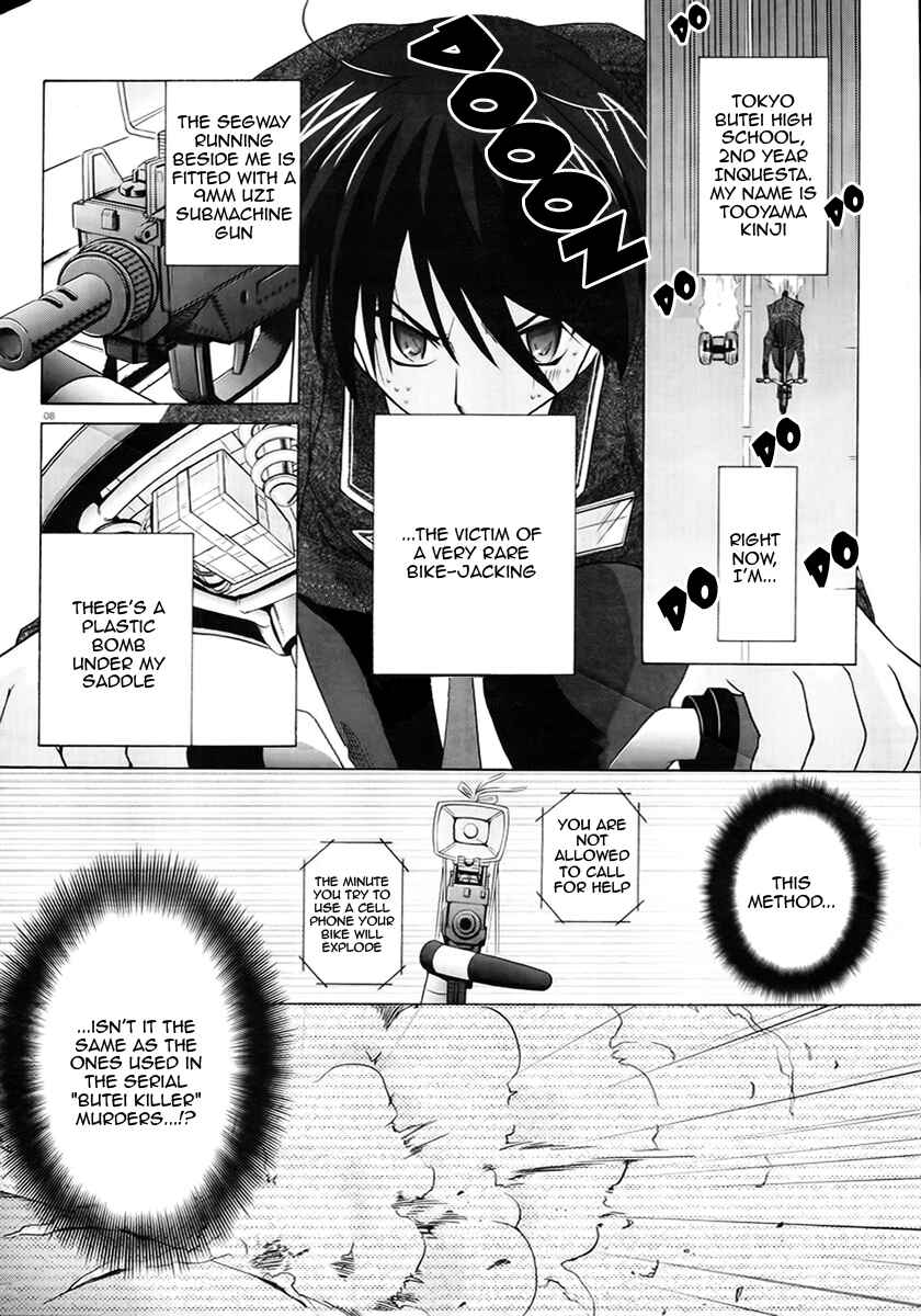 Page 6 Chapter 1 Hidan no Aria