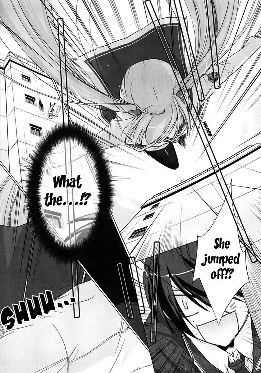 Page 9 Chapter 1 Hidan no Aria