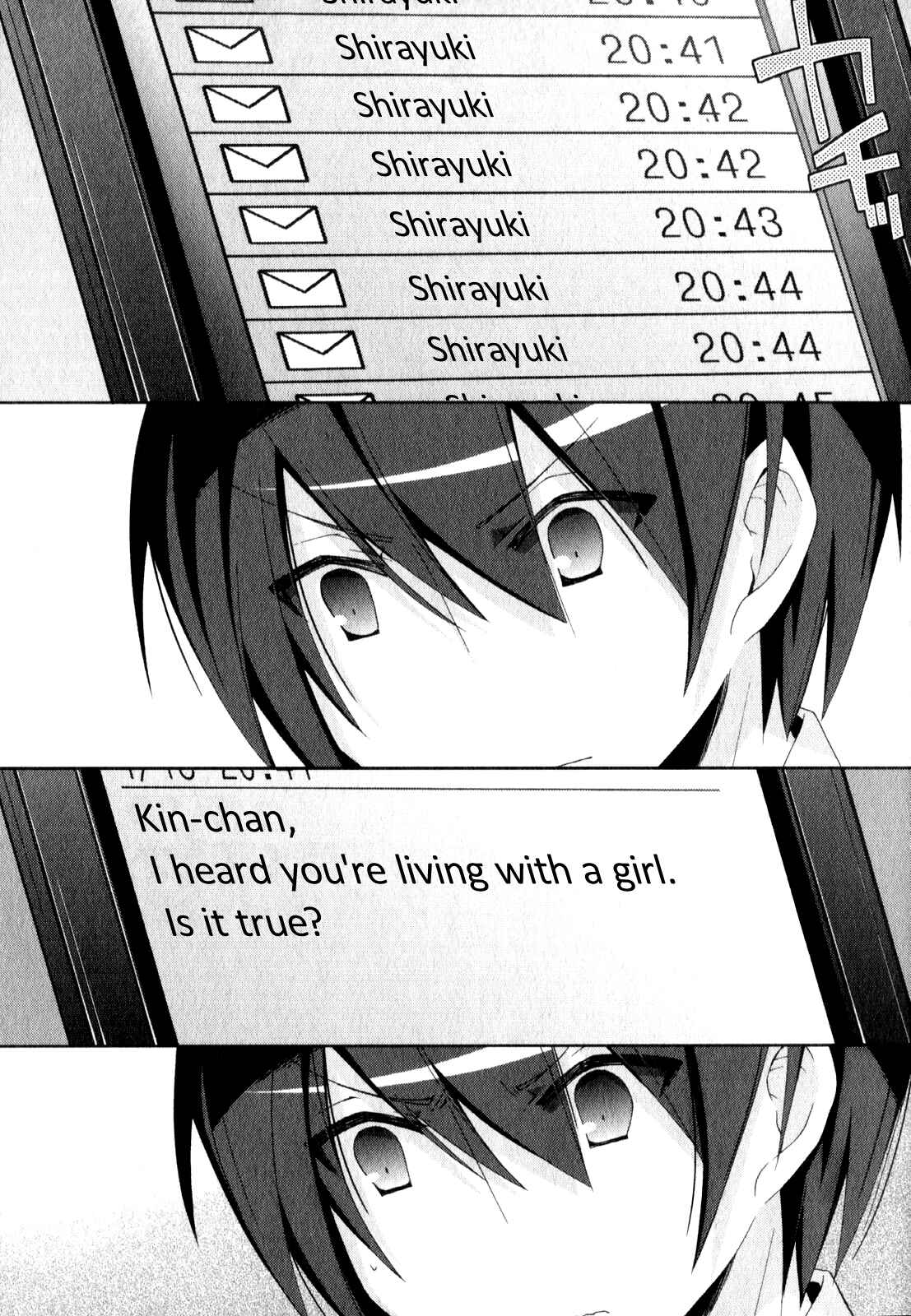 Page 11 Chapter 16 Hidan no Aria