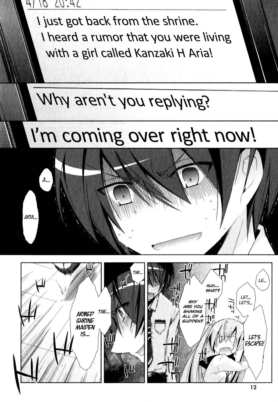 Page 12 Chapter 16 Hidan no Aria