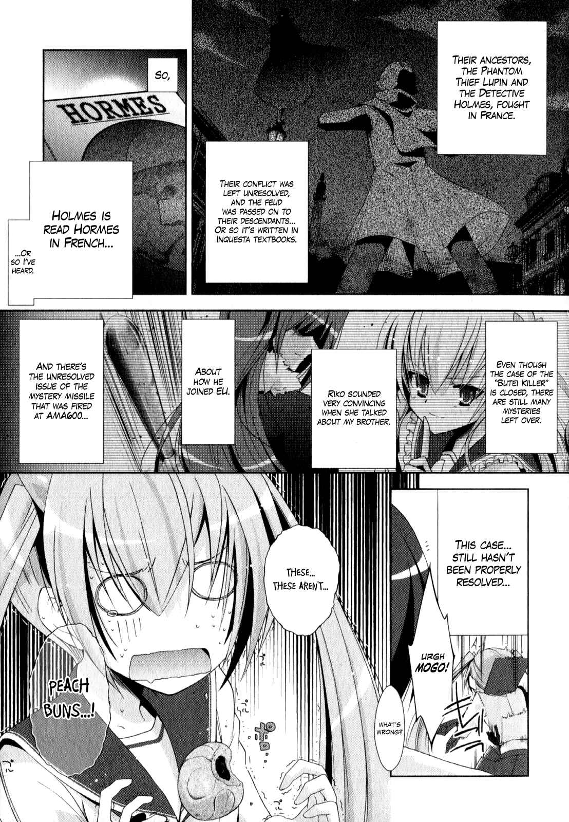 Page 9 Chapter 16 Hidan no Aria