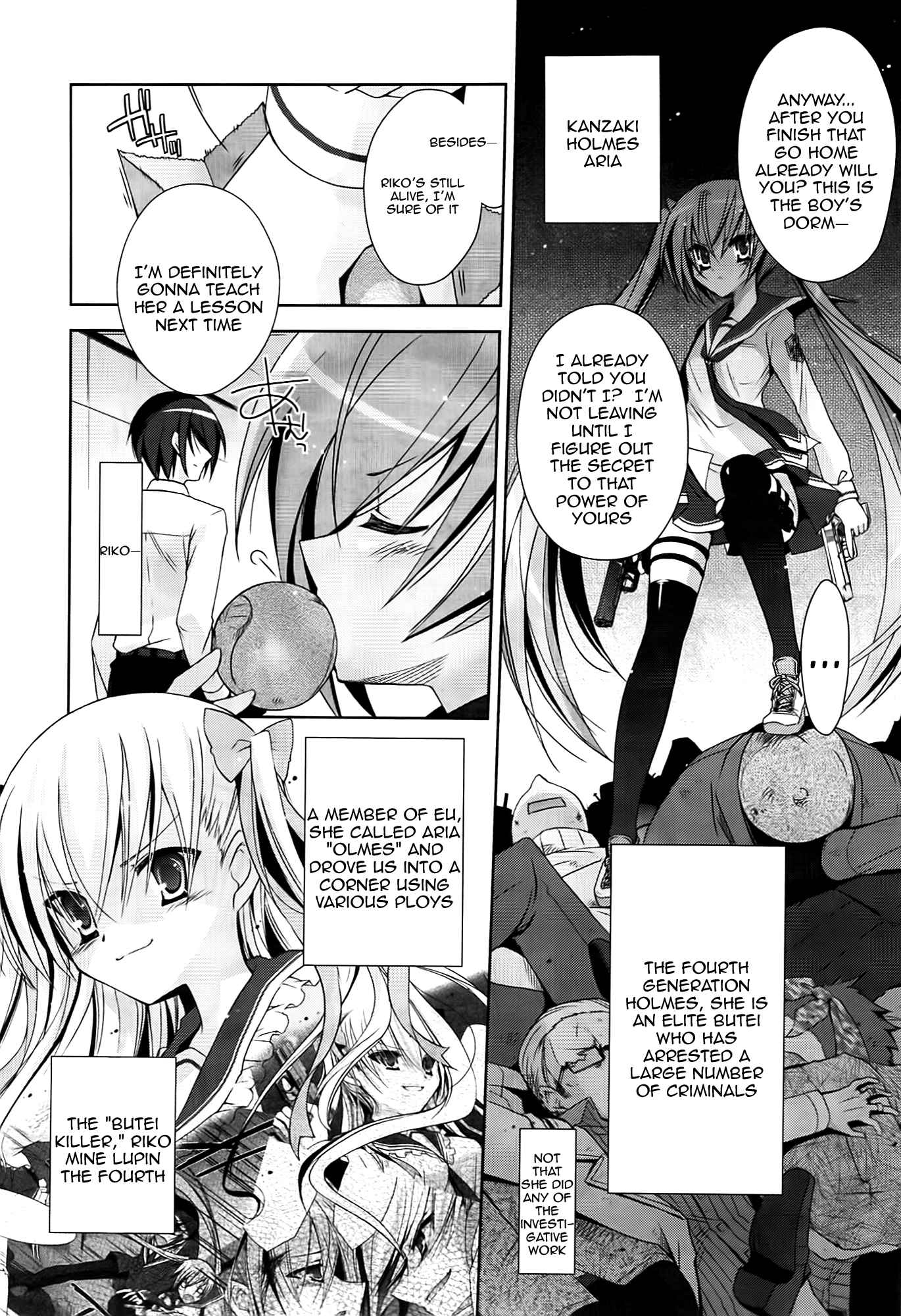 Page 4 Chapter 16 Hidan no Aria