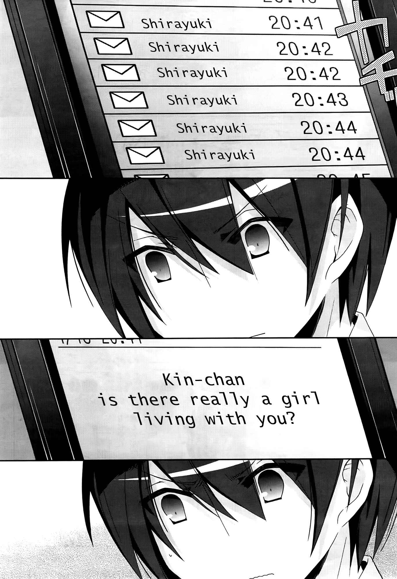 Page 7 Chapter 16 Hidan no Aria